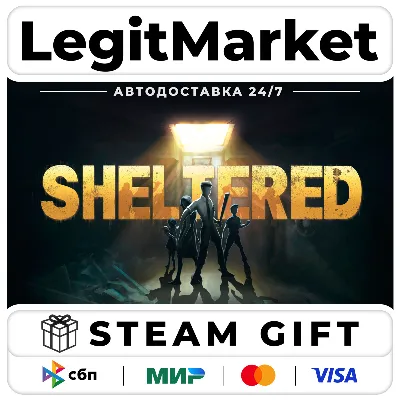 Sheltered / Steam АВТО / РУ + МИР