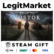 Road to Vostok / Steam АВТО / РУ + МИР