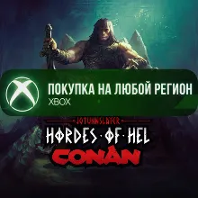 Jotunnslayer: Hordes of Hel - Conan XBOX На Любой Регион