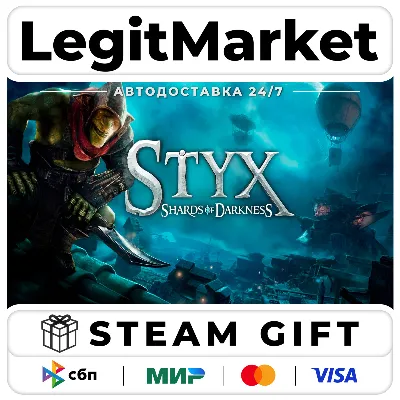 Styx: Shards of Darkness / Steam АВТО / РУ + МИР