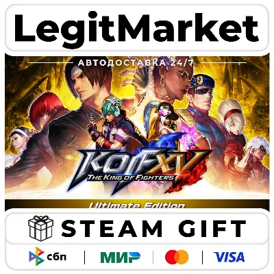 THE KING OF FIGHTERS XV Ultimate Edition / Steam АВТО / РУ + МИР - irongamers.ru