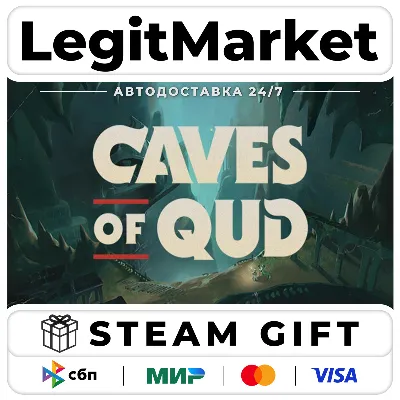 Caves of Qud / Steam АВТО / РУ + МИР - irongamers.ru