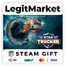 Star Trucker / Steam АВТО / РУ + МИР