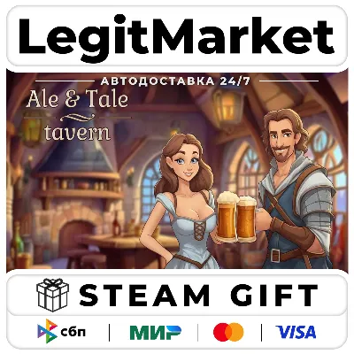 Ale & Tale Tavern / Steam АВТО / РУ + МИР - irongamers.ru