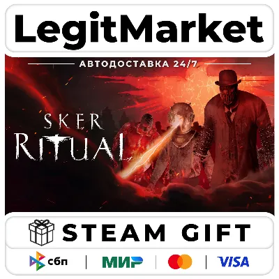 Sker Ritual / Steam АВТО / РУ + МИР - irongamers.ru