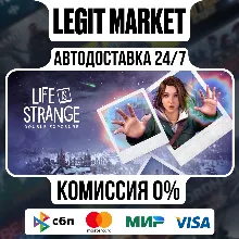 Life is Strange: Double Exposure / Steam АВТО / МИР