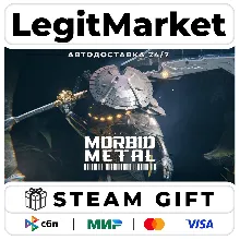 Morbid Metal / Steam АВТО / РУ + МИР