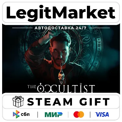 The Occultist / Steam АВТО / РУ + МИР - irongamers.ru