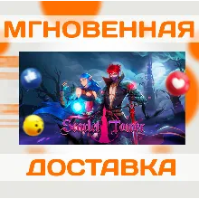 SCARLET TOWER \ STEAM \ КЛЮЧ