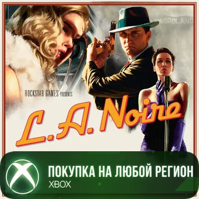 L.A. Noire XBOX На Любой Регион - irongamers.ru