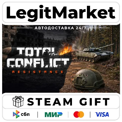 Total Conflict: Resistance / Steam АВТО / РУ + МИР - irongamers.ru