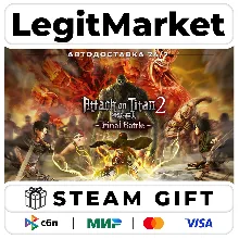 Attack on Titan 2: Final Battle / Steam АВТО / РУ + МИР