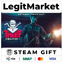 Thief Simulator 2 / Steam АВТО / РУ + МИР