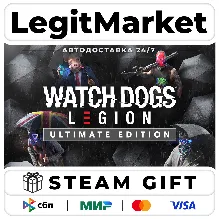 Watch Dogs: Legion Ultimate Edition / Steam АВТО / РУ + МИР