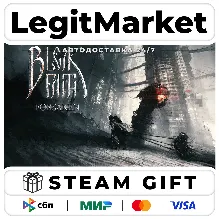 Bleak Faith: Forsaken / Steam АВТО / РУ + МИР
