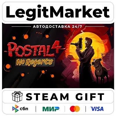 POSTAL 4: No Regerts / Steam АВТО / РУ + МИР