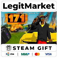 171 / Steam AUTO / RU + WORLD