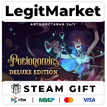 Potionomics Deluxe Edition / Steam АВТО / РУ + МИР