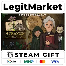 Strange Horticulture / Steam АВТО / РУ + МИР