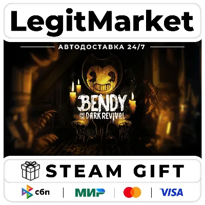 Bendy and the Dark Revival / Steam АВТО / РУ + МИР - irongamers.ru