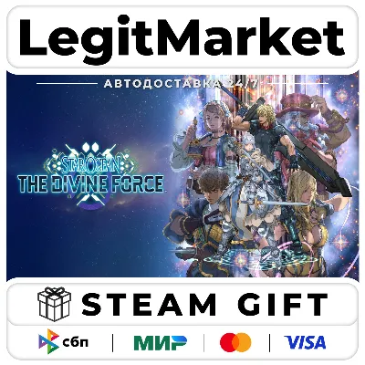 STAR OCEAN THE DIVINE FORCE / Steam АВТО / РУ + МИР - irongamers.ru
