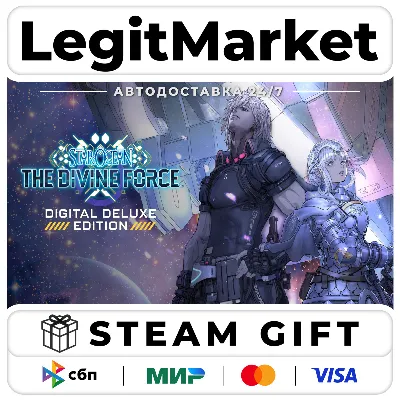 STAR OCEAN THE DIVINE FORCE DIGITAL DELUXE EDITION / Steam АВТО / РУ + МИР - irongamers.ru