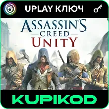 Assassin's Creed Единство | Standard | UPLAY КЛЮЧ ВЕСЬ МИР