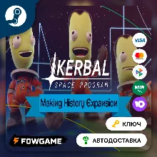 Kerbal Space Program: Making History DLC (РУ+СНГ) КЛЮЧ STEAM