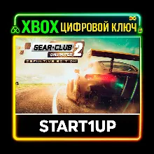 Gear.Club Unlimited 2 - Ultimate Edition / XBOX ONE / X|S / KEY