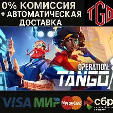 Operation Tango | Steam Россия+KZ+UA+CIS+AR+TR+CN