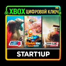 GOTTA GO FAST: Racing Collection / XBOX ONE / X|S / KEY