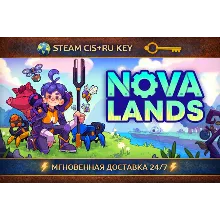 Nova Lands STEAM Ключ | (СНГ+РФ)