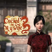 Cucked by My Wife • STEAM • БЕЗ GUARD