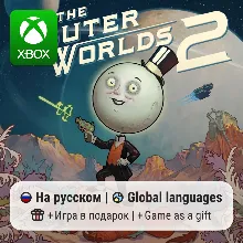 The Outer Worlds 2 | Xbox Series S/X АРЕНДА