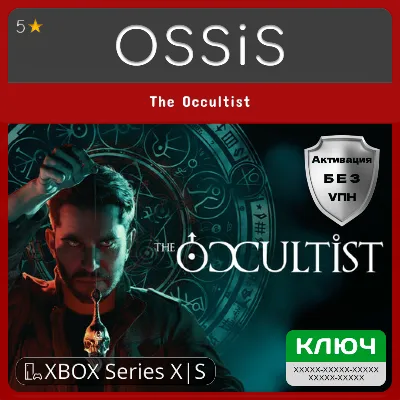 КЛЮЧ The Occultist XBOX Код - irongamers.ru