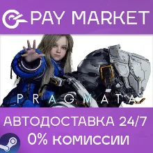 PRAGMATA Deluxe Edition | Steam ключ Россия/СНГ