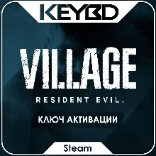 🔑 Resident Evil Village +ВЫБОР ИЗДАНИЯ · Steam Ключ · РФ+СНГ