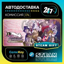 Ace Attorney Investigations Collection / STEAM GIFT / Выбор стран