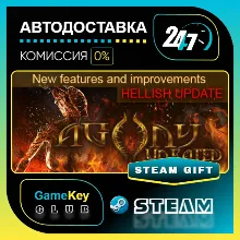 Agony UNRATED / STEAM GIFT / Выбор стран