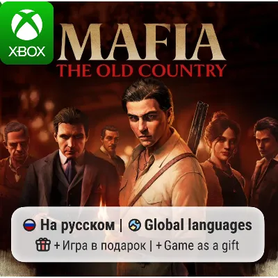 Mafia: The Old Country | Xbox Series S/X RENT - irongamers.ru