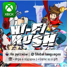 Hi-Fi Rush | Xbox Series S/X АРЕНДА