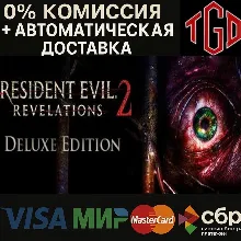 Resident Evil Revelations 2/Biohazard Revelations 2-Deluxe Edition | Steam