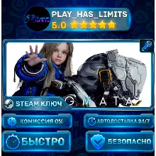 PRAGMATA Deluxe Edition КЛЮЧ STEAM СНГ + РФ