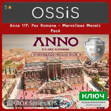 КЛЮЧ Anno 117 Pax Romana - Marvellous Mosaic Pack XBOX Код