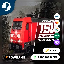 Train Sim World®: Ruhr-Sieg Nord: Hagen – Finnentrop DLC (РУ+СНГ) КЛЮЧ STEAM