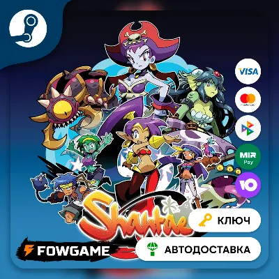 Shantae: Half-Genie Hero Ultimate Edition (РУ+СНГ) КЛЮЧ STEAM - irongamers.ru