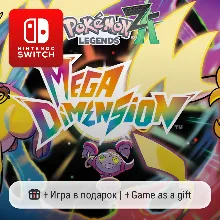 Pokémon Legends: Z-A + Mega Dimension DLC | Nintendo Switch 1/2