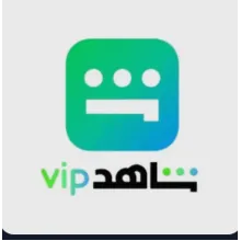 Shahid VIP (1 Месяц) (GLOBAL) АВТОДОСТАВКА | С гарантией