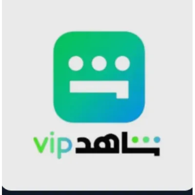 Shahid VIP (1 Месяц) (GLOBAL) АВТОДОСТАВКА | С гарантией - irongamers.ru