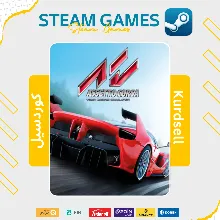 Assetto Corsa  | NO GUARD | STEAM OFFLINE | AND BONUSES